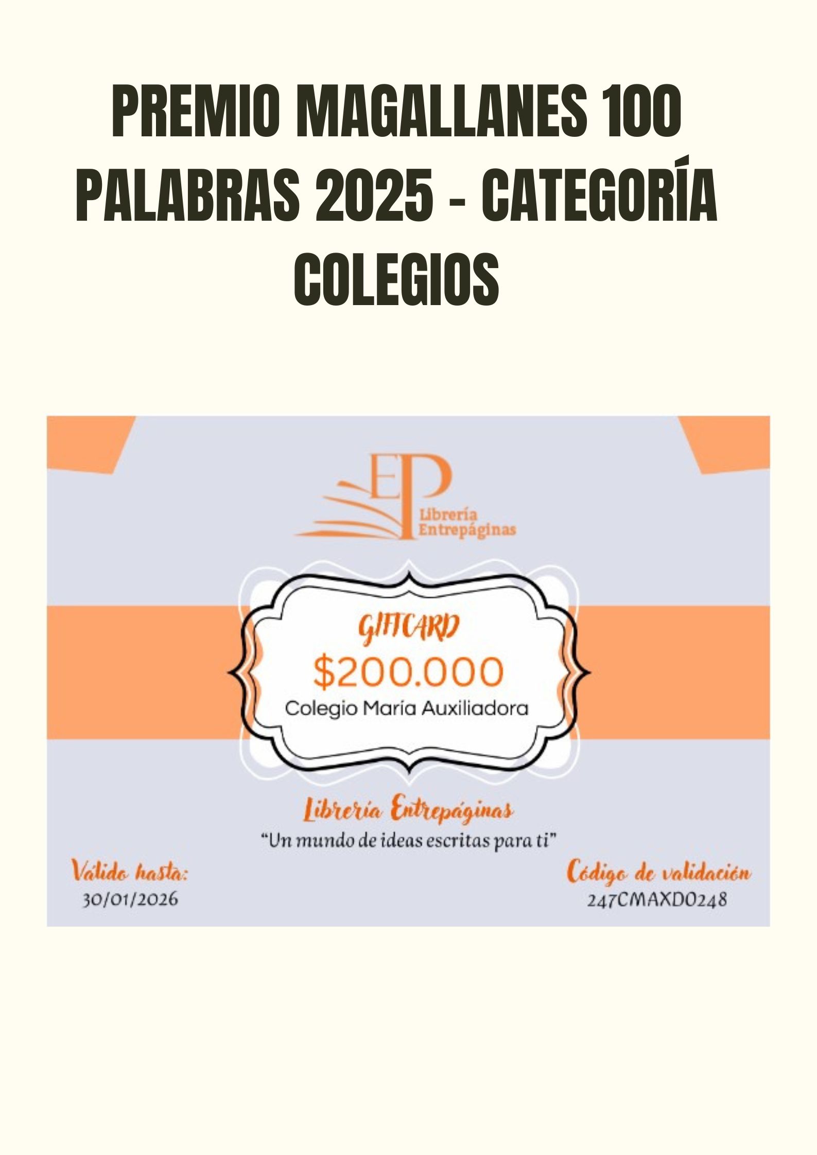 PREMIO MAGALLANES 100 PALABRAS 2025 – CATEGORÍA COLEGIOS